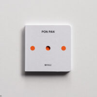 PON PAN