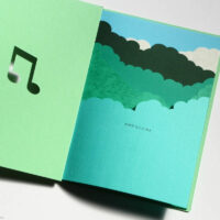 かぜが はこぶおと