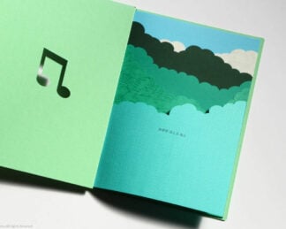 かぜが はこぶおと