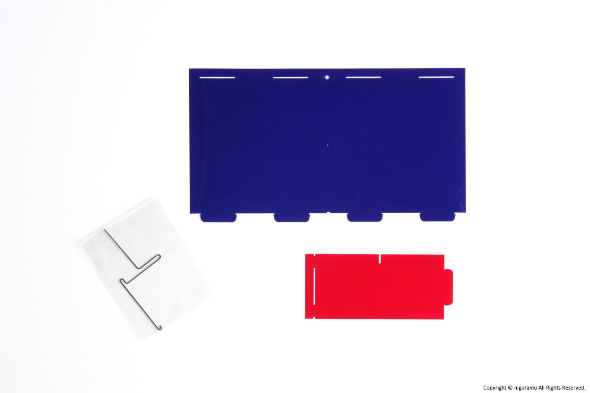 MOBILE, looping / Blue