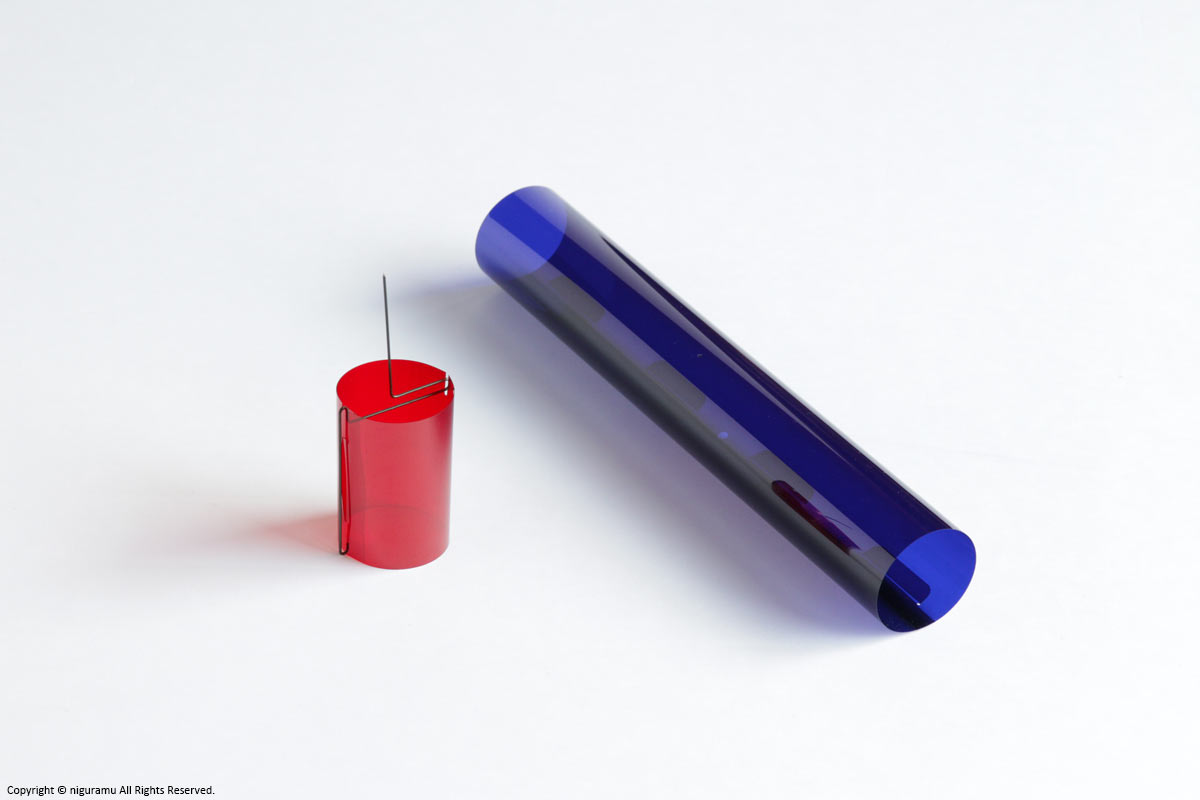 MOBILE, looping / Blue