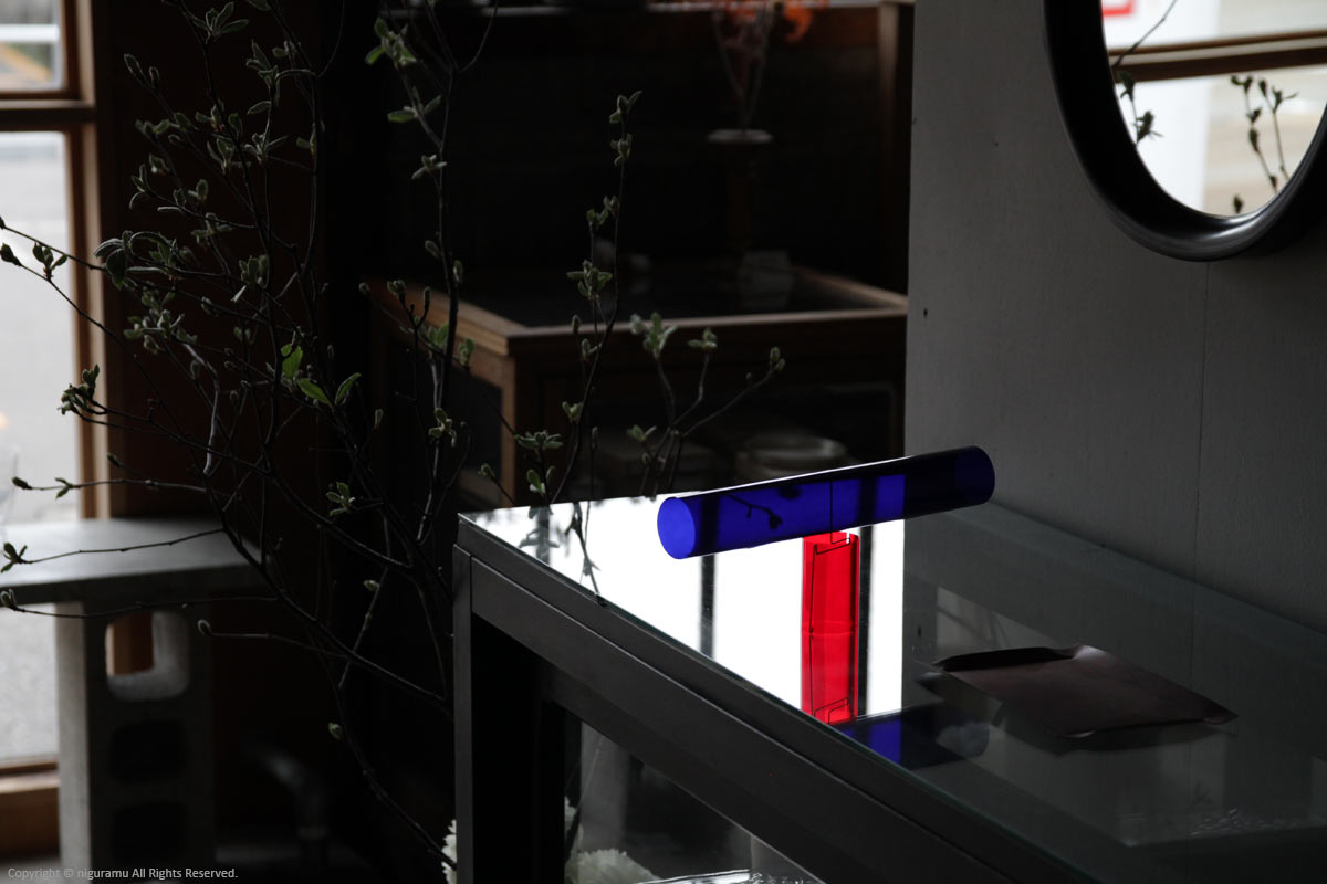 MOBILE, looping / Blue