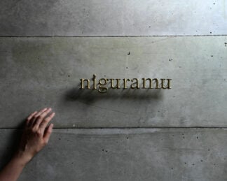 Cast metal sign letters